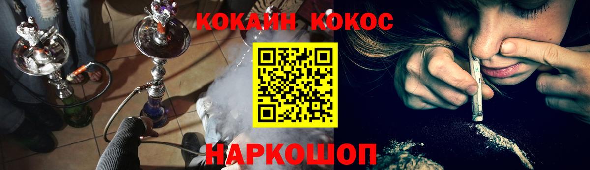 Псилоцибиновые грибы Ликино-Дулёво