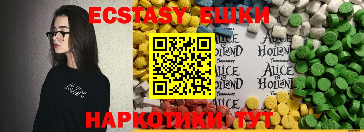 Гашиш  МАРИХУАНА  Вход с VPN  Купить наркотик  Ликино-Дулёво  Гашиш  МЕФ   КОКАИН 