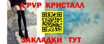 наркотики Кимры