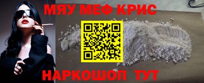 ECSTASY Кингисепп