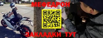 винт Кинель