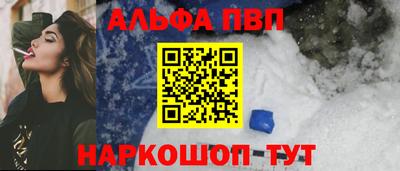 наркотики Кимры