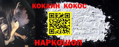 винт Кинель