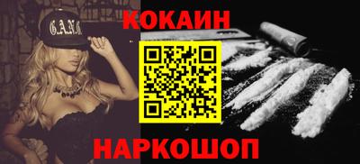 винт Кинель