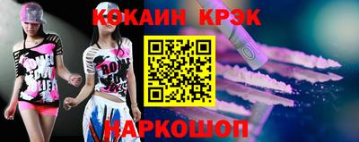 винт Кинель