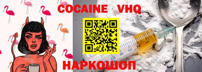 наркотики Кимры