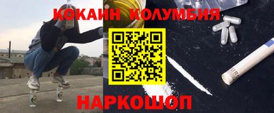винт Кинель