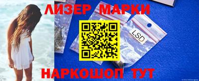наркотики Кимры