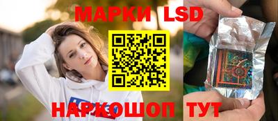 ECSTASY Кингисепп