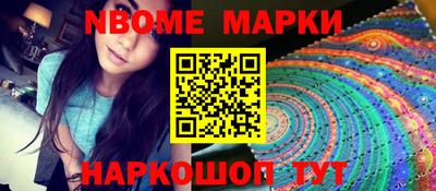 винт Кинель