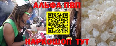 наркотики Кимры