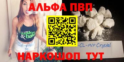 наркотики Кимры