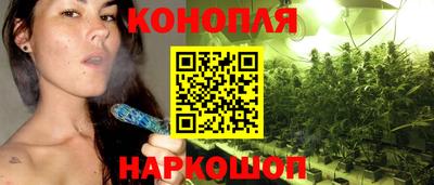 винт Кинель