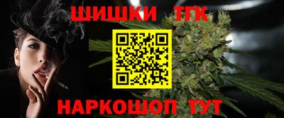 винт Кинель