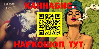 ECSTASY Кингисепп
