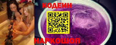 винт Кинель