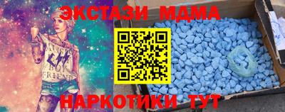 винт Кинель
