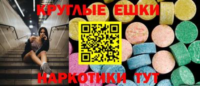 винт Кинель