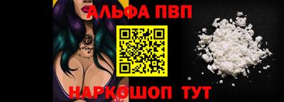 наркотики Кимры