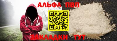 наркотики Кимры