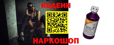 ECSTASY Кингисепп