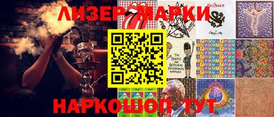 наркотики Кимры