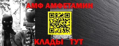 винт Кинель