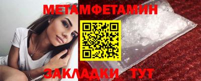 ECSTASY Кингисепп