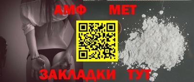 ECSTASY Кингисепп