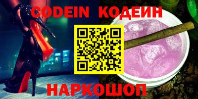 ECSTASY Кингисепп