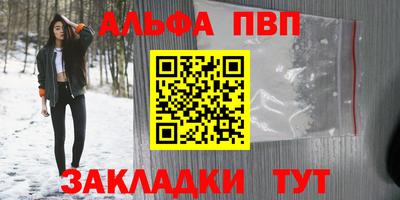 наркотики Кимры