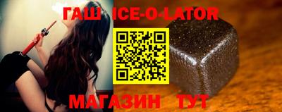 ECSTASY Кингисепп