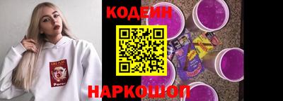 ECSTASY Кингисепп