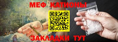 винт Кинель