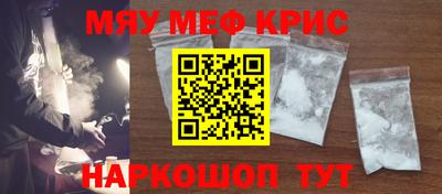 ECSTASY Кингисепп