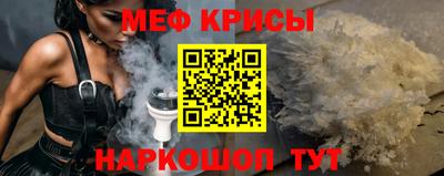 ECSTASY Кингисепп