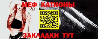 винт Кинель