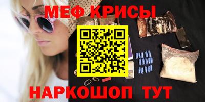 наркотики Кимры
